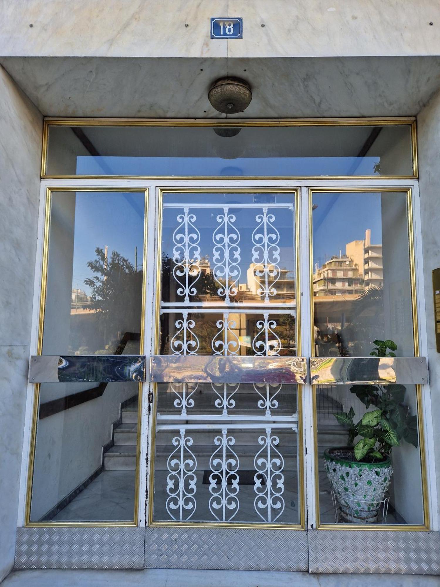 Floral House Kallithea Leilighet Athen Eksteriør bilde